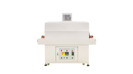 Máy đóng gói co nhiệt CLX-4825  2