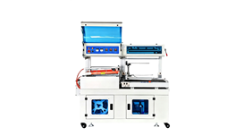 Máy đóng gói nhiệt liên tục tốc độ cao DQL-5545 2
