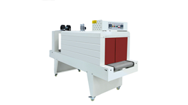 Máy đóng gói nhiệt băng chuyền TXJH-09 2