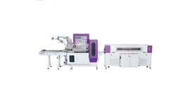 Máy đóng gói màng co tự động hoàn toàn SW-X750 2