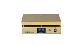 Máy đóng gói co nhiệt thủ công XT-35  2
