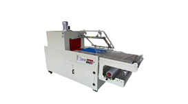 Máy đóng gói màng co nhiệt FQS450 2