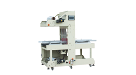 Máy đóng gói màng co nhiệt tự động ST6040Z  2