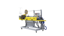 Máy may hàn nhiệt liên tục FBHK-23C 2