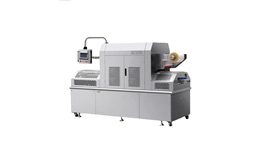 Máy đóng gói khí quyển biến đổi BQS-QH2000 2