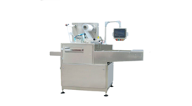 Máy đóng gói khay MAP HVT-550A/2 2