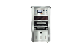 Máy đóng gói thực phẩm DF-460 2