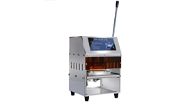 Máy dán khay nhôm PM-150 2