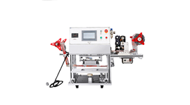 Máy dán kín hộp DF-520-A 2