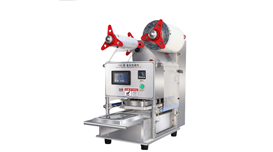 Máy dán kín hộp DF-190-A  2