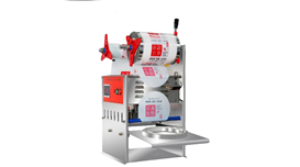 Máy dán kín hộp DF-170-1  2