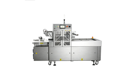 Máy dán kín hộp P300-F  2