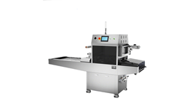 Máy dán kín hộp D-780 2