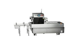 Máy dán kín hộp DL-2400  2