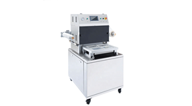 Máy dán kín hộp XBG-100 2