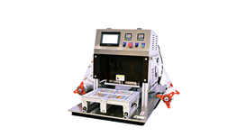 Máy dán kín hộp FRG2001Y 2