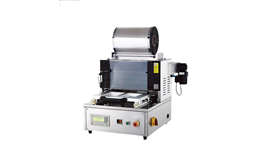 Máy dán kín hộp DX-1  2