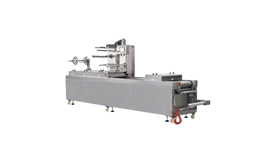 Máy dán kín hộp SP-420S  2