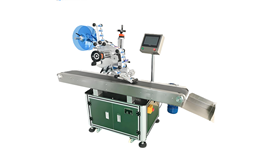Máy dán nhãn phẳng tốc độ cao HZ151  2