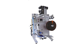 Máy dán nhãn để bàn chuyên dùng dán nhãn cho lon FH-130  2