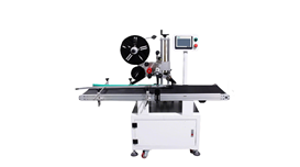 Máy dán nhãn công nghiệp dùng cho bề mặt phẳng ALB-210 2