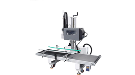 Máy in nhãn tự động PX240S 2