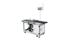 Máy dán nhãn tự động ALB-210-C  2