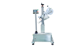 Máy dán nhãn tự động DX511  2