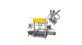 Máy cho sản phẩm vào thùng carton tự động YUPA-4012 2