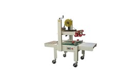 Máy dán thùng carton tự động AS223 2