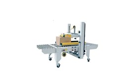 Máy dán thùng carton tự động GPE-50P 2
