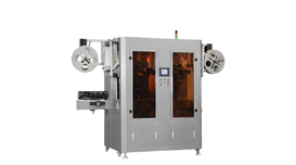 Máy dán nhãn màng co tự động cho cổ chai, thân chai SHH-ST20BD 2