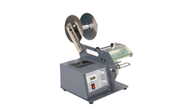 Máy bóc nhãn tự động XJS-118C-120 2