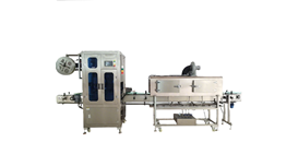 Máy đóng gói dùng điện, dán nhãn tự động cho lon, chai, màng co nhiệt DW240  2