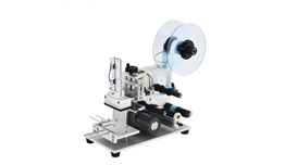 Máy dán nhãn phẳng bán tự động SY-60-V1 2