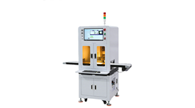 Máy in nhãn tự động định vị hình ảnh XS-T716 2
