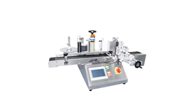 Máy dán nhãn chai để bàn XS-T121 2