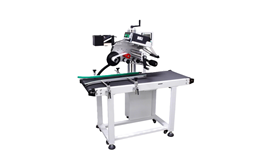 Máy dán nhãn tự động cho hộp đựng sản phẩm YL-1 2