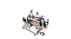 Máy dán nhãn chai tròn tự động DR-120A 2