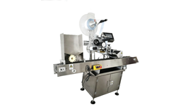 Máy dán nhãn chai tròn nằm ngang tự động LT-300D 2