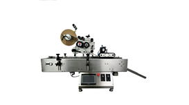 Máy dán nhãn tự động ngang LT-H300  2