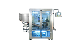Máy đóng nắp tốc độ cao kiểu quay RF-200 2
