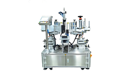 Máy dán nhãn hai mặt bán tự động RF-400  2