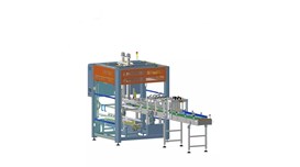 Dây chuyền đóng hàng thùng carton tự động YUPA-05 2