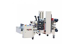 Máy dán băng keo thùng YUPA-723 2