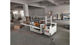 Máy dán thùng 4 cạnh YUPA – DT307 2