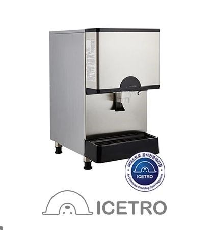 Máy làm đá Icetro ID-150AN