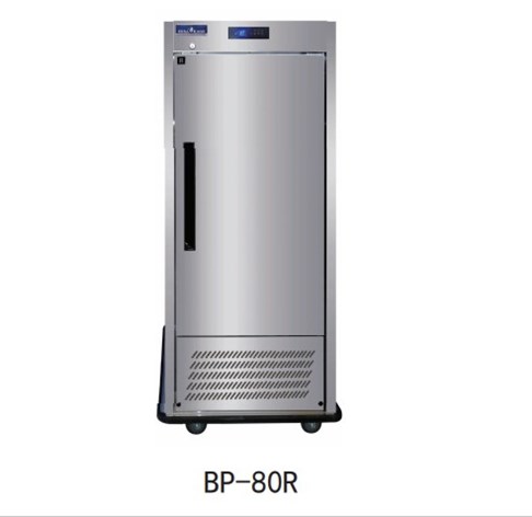 Tủ mát Hisakage BP-80R
