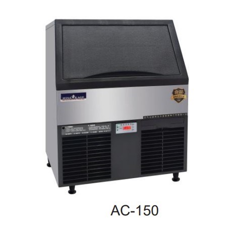 Máy làm đá viên Hisakage AC-150