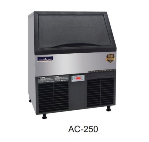 Máy làm đá viên Hisakage AC-250